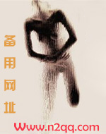 我的男朋友是只小泰迪
