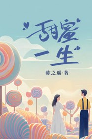 甜蜜一点的情头