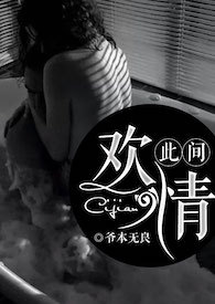 参加婚庆男生穿什么衣服